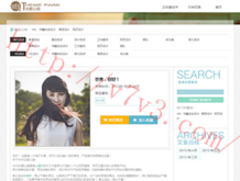 免费恢复49图库资料正版四九图库