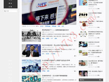 win10激活word的产品密钥